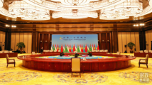 中国-中亚峰会成功举行,这样擘画未来发展蓝图 中国-中亚峰会成功举行,这样擘画未来发展蓝图