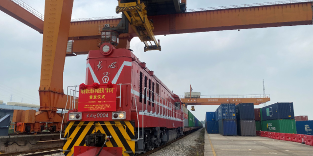 First China-Europe freight train "Youth" sets off from GBA