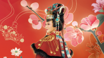 一周广东艺文推荐|第九届中国戏剧奖·梅花表演奖(第31届中国戏剧梅花奖)特刊 一周广东艺文推荐|第九届中国戏剧奖·梅花表演奖(第31届中国戏剧梅花奖)特刊