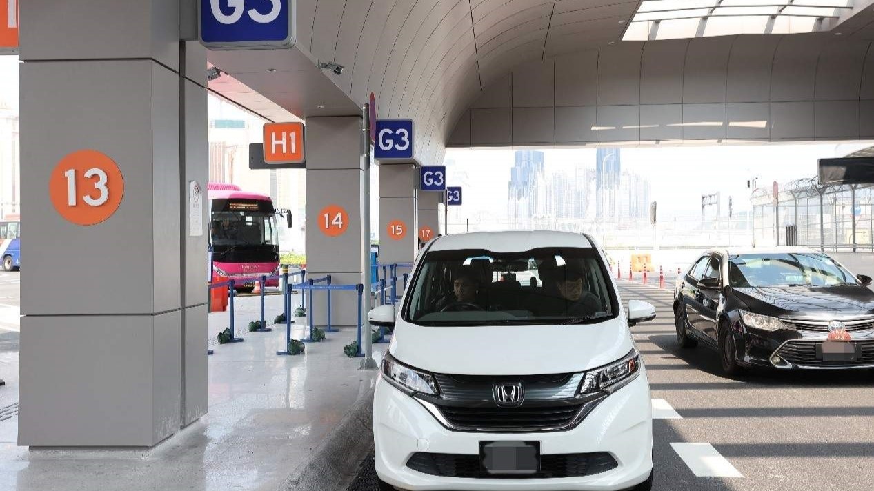 Entrada em funcionamento da sala de inspecção de passageiros dos veículos dos corredores de veículos de passageiros e de carga do Posto Fronteiriço Hengqin será inaugurada em 9 de Abril