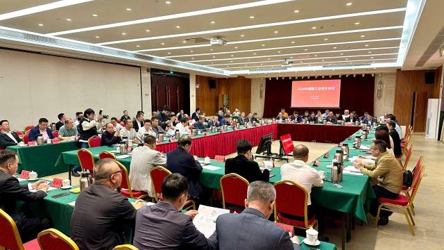 定了！潮商大会更名为世界潮商大会