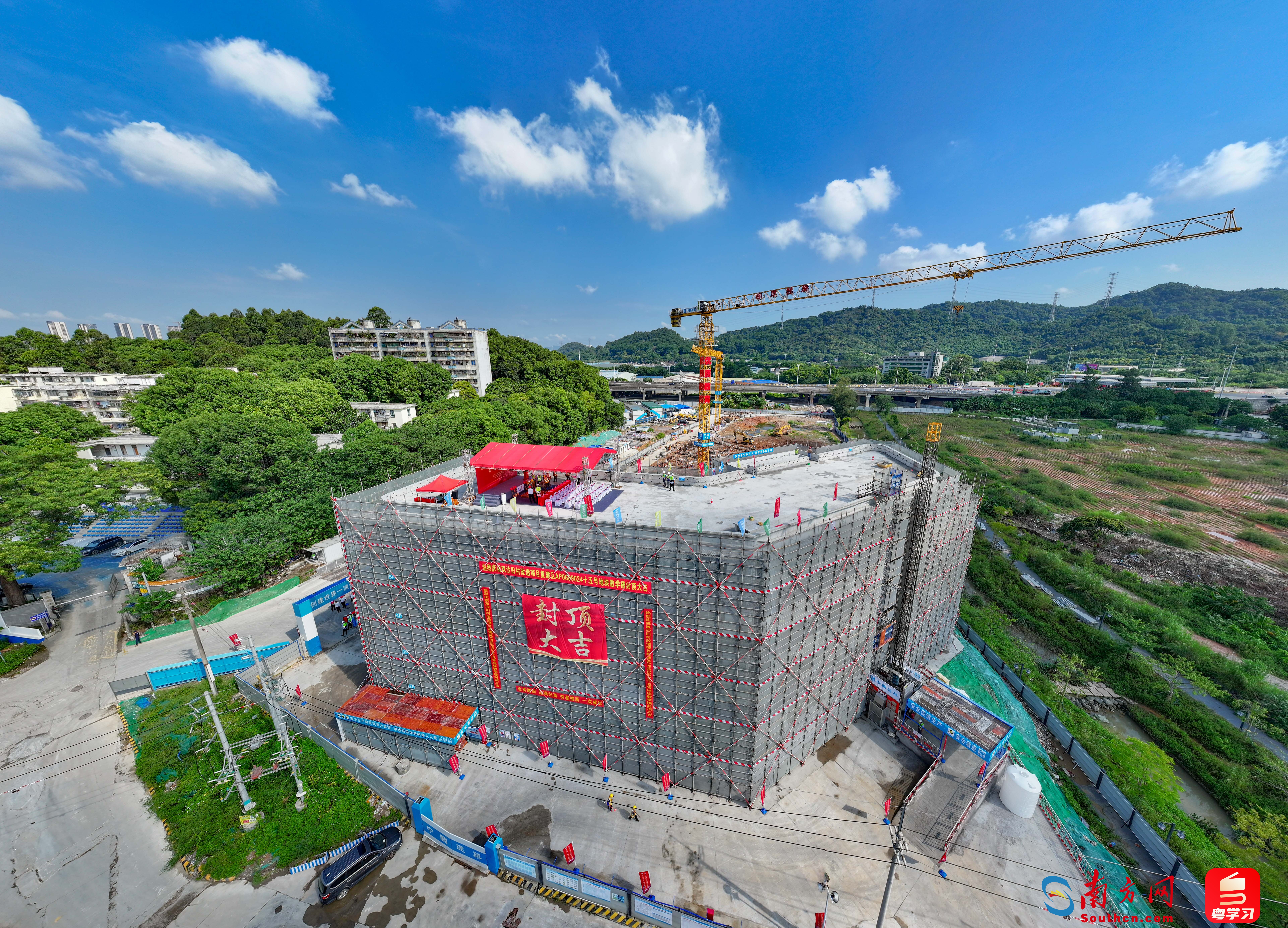 安徽淮南火災9名遇難者遺體全部被找到 村民：起火的是村子大超市