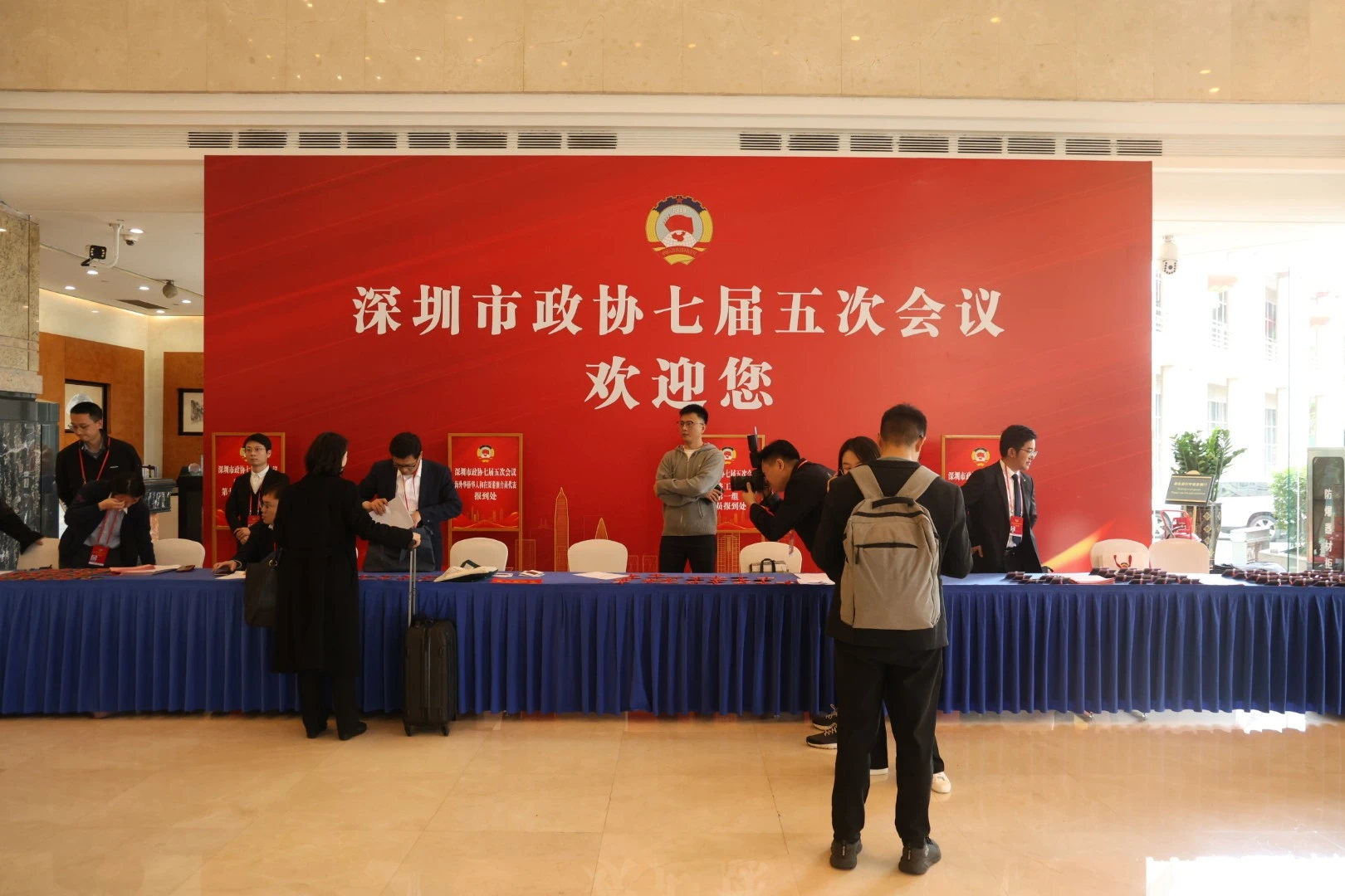 the Fifth Session of the Seventh Shenzhen Municipal Committee of the Chinese People's Political Consultative Conference 南方+ 王玮 拍摄