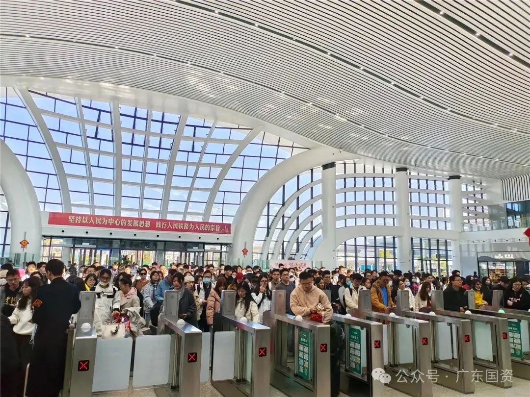 广东铁投集团管内铁路2025年春运期间累计发送旅客883万人次