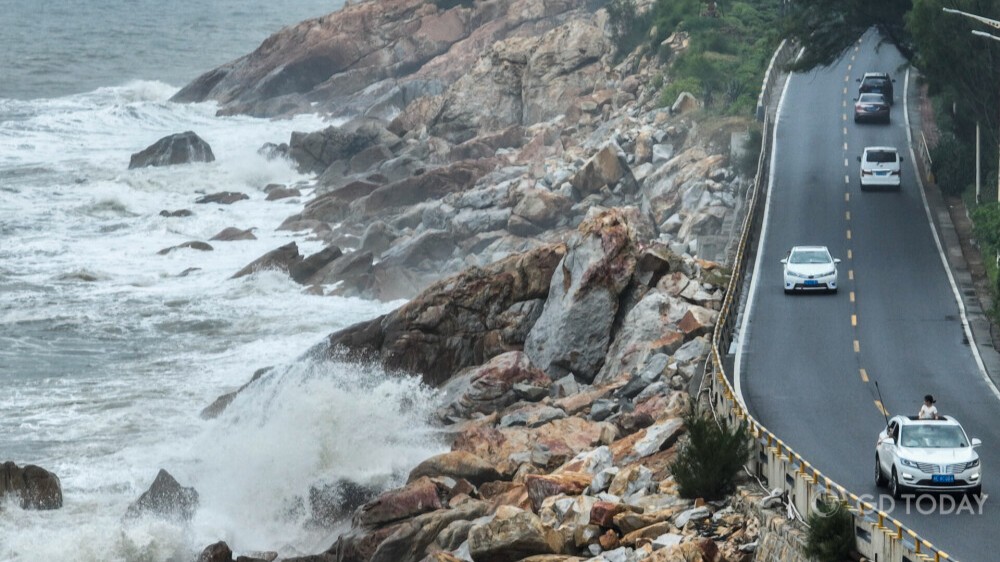 Typhoon Wutip to bring heavy rain to Guangdong from June 13