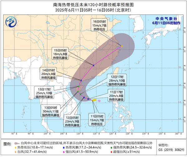 广东和海南将遇到明显的风暴，北方和南方都会