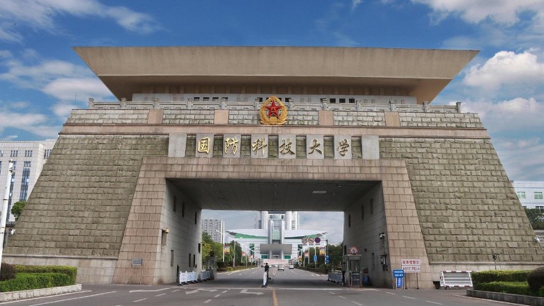 347名！17所军队院校在广东省招收普通高中毕业生