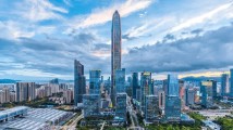 中央重磅发文再度聚焦深圳综改试点,有何深意 中央重磅发文再度聚焦深圳综改试点,有何深意