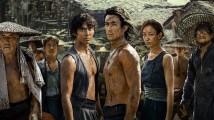 电影《东极岛》定档8月8日,朱一龙、吴磊、倪妮上演海上极限救援 电影《东极岛》定档8月8日,朱一龙、吴磊、倪妮上演海上极限救援