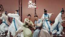 来看“大明理工男”的传奇人生!舞剧《天工开物》6月重返广州 来看“大明理工男”的传奇人生!舞剧《天工开物》6月重返广州