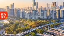 再挑改革重担,为何又是深圳? 再挑改革重担,为何又是深圳?