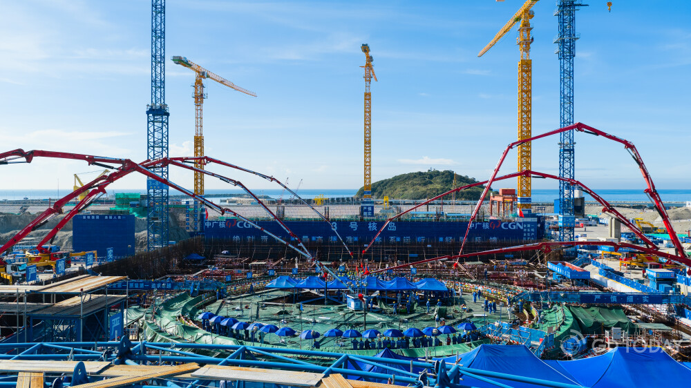 Unit 3 construction begins at CGN's Taipingling Nuclear Power Plant in Guangdong