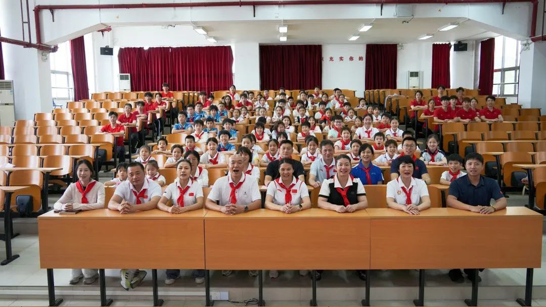 红领巾心向党，学冠军迎全运！二沙中心开展少先队思政教育活动