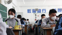 高考倒计时三天!考前吃点啥?失眠怎么办? 高考倒计时三天!考前吃点啥?失眠怎么办?
