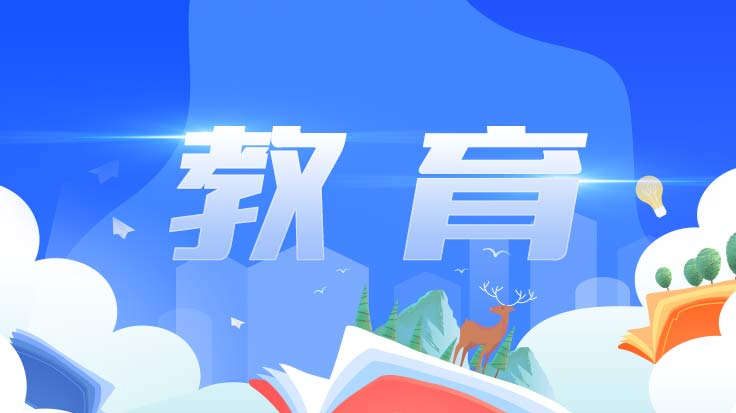 广州发布高考温馨提示：考生须凭48小时核酸证明入场