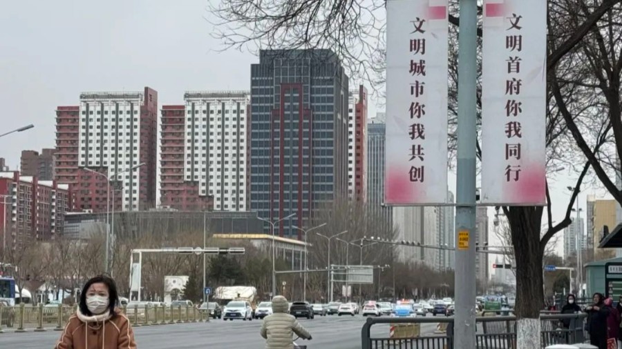 给“创城”减负：迟到两年后，全国文明城市评价体系瘦身