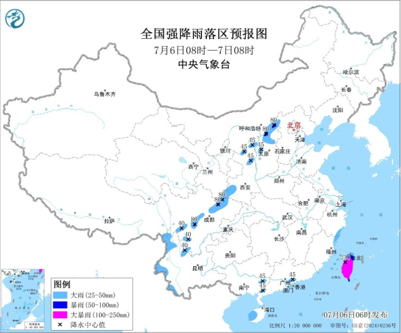 图源：中国气象局网站