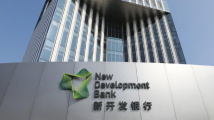 哥伦比亚及乌兹别克斯坦成为金砖国家新开发银行正式成员 哥伦比亚及乌兹别克斯坦成为金砖国家新开发银行正式成员