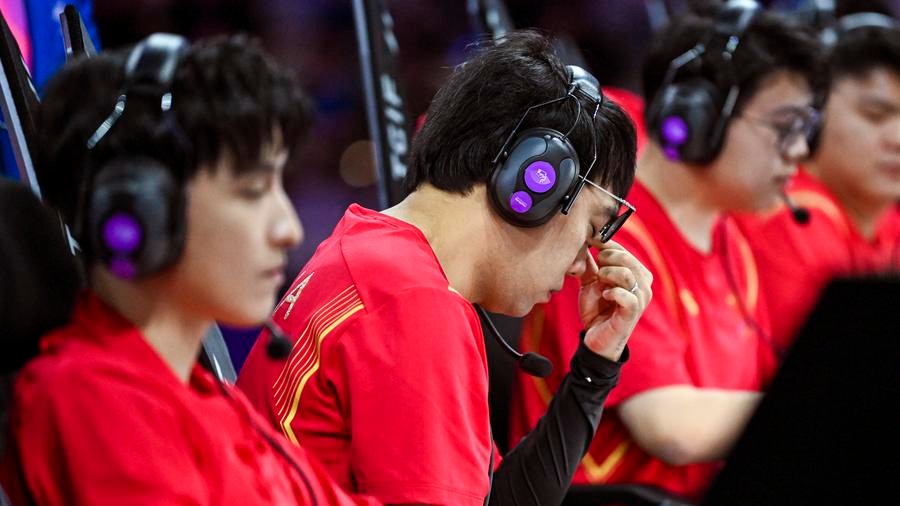 Beijing conference spotlights esports as new engine of digital economy