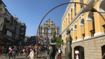 Guangdong sets up office for Macao political advisers Guangdong sets up office for Macao political advisers