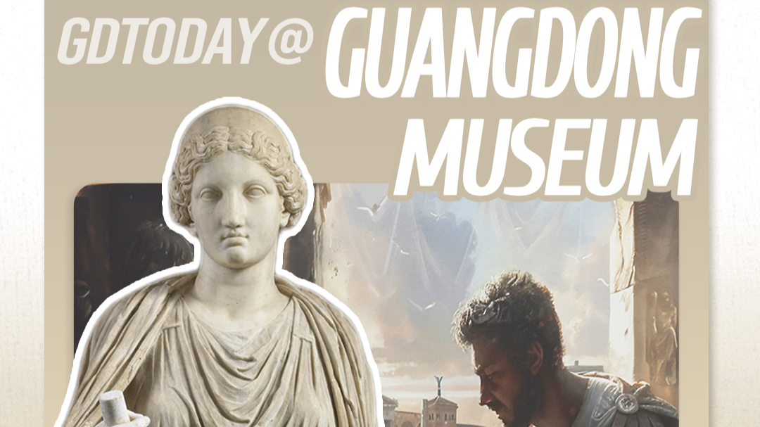 Discover extended summer fun at Guangdong's museums
