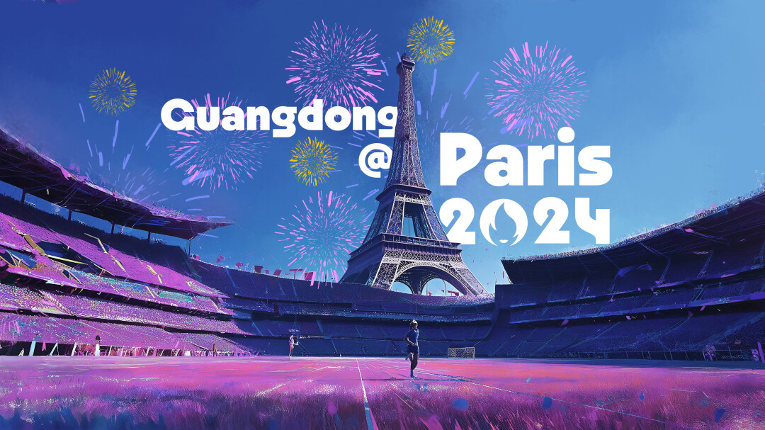 Guangdong @ Paris 2024