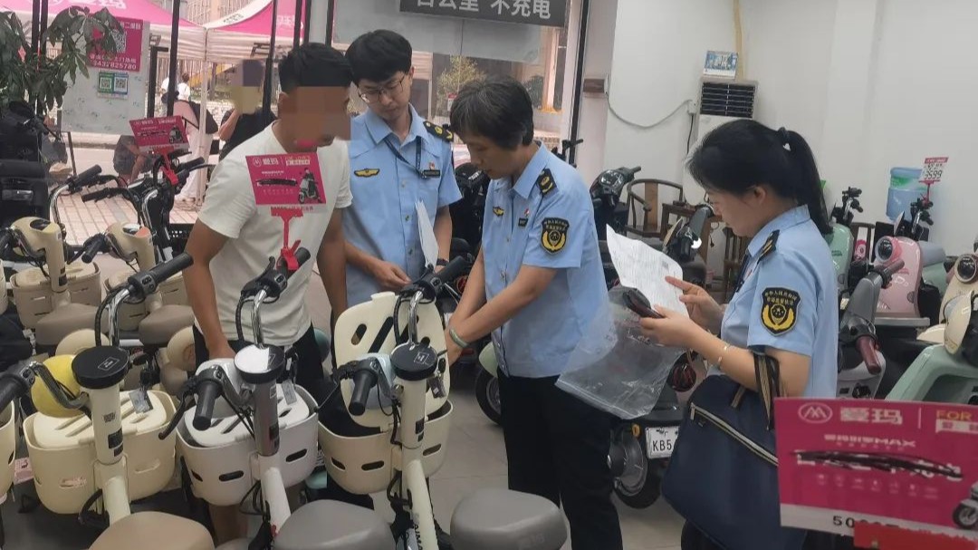 雷霆出击！广州荔湾查处100多辆涉嫌非法改装电动自行车