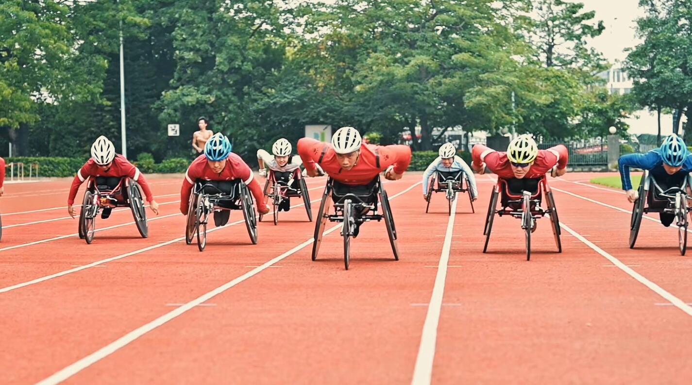 Unleashing 6.3% of Infinite Possibilities | China Paralympics and Special Olympics 500-Day Countdown