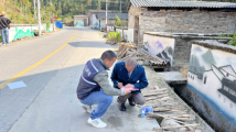 清远禾洞镇禾联村:引入“积分制”激发平安乡村建设新动能 清远禾洞镇禾联村:引入“积分制”激发平安乡村建设新动能