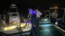 粤港澳警方联手护航大湾区!“雷霆2023”联合打击行动取得显著成效 粤港澳警方联手护航大湾区!“雷霆2023”联合打击行动取得显著成效