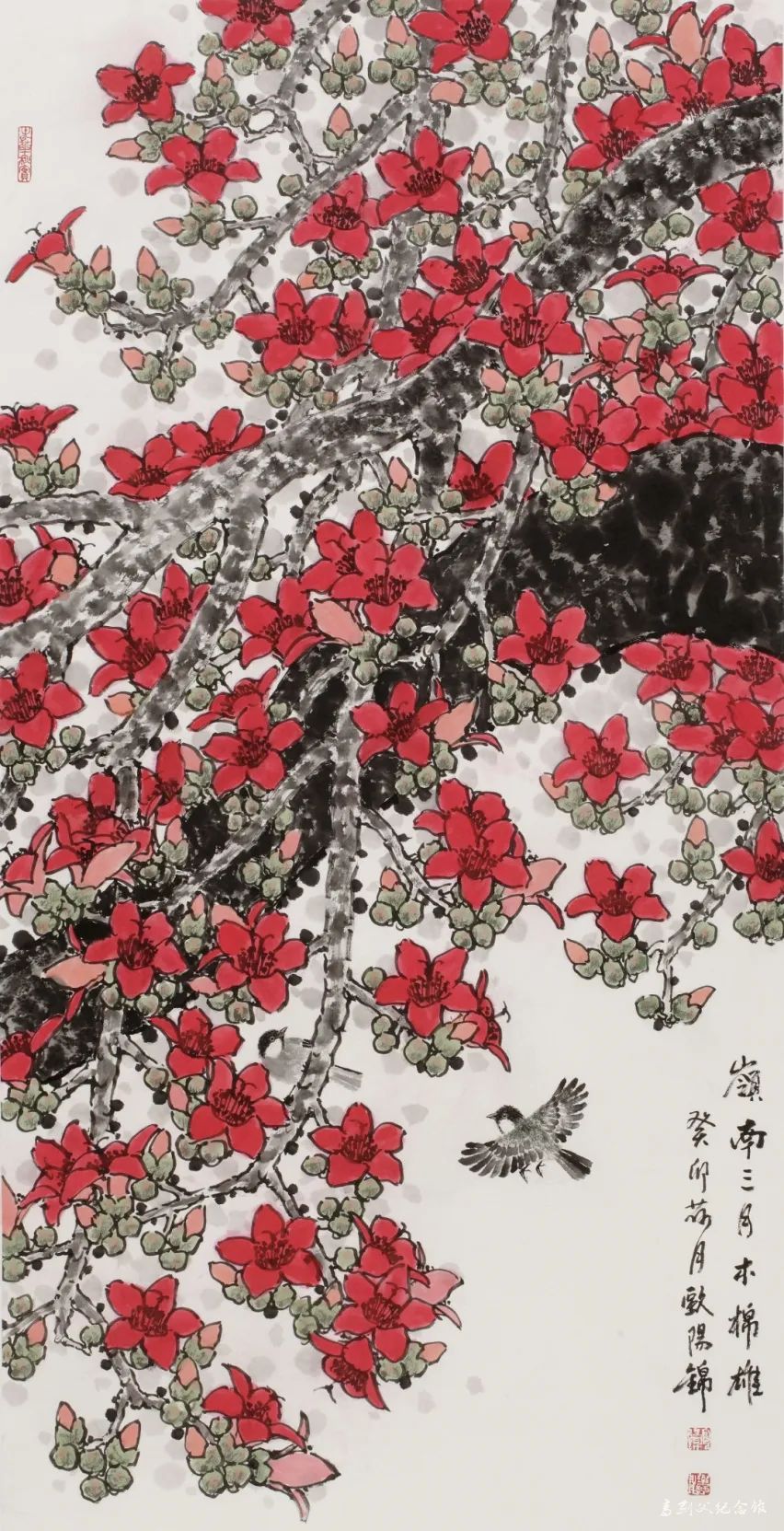 欧阳锦  《岭南三月木棉红》  136×68cm