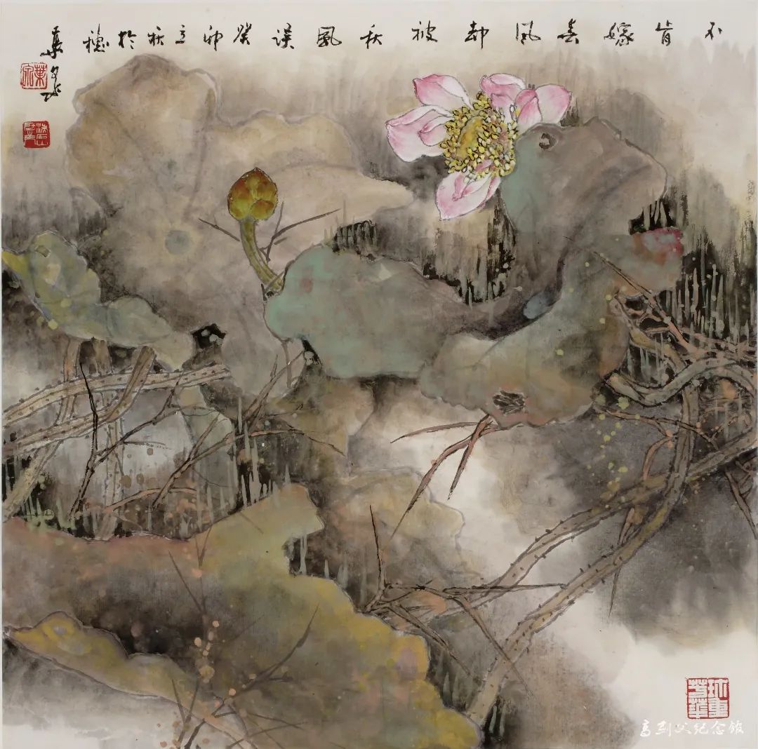  叶 泉（中国澳门）  《不肯嫁春风却被秋风误》  68×68cm