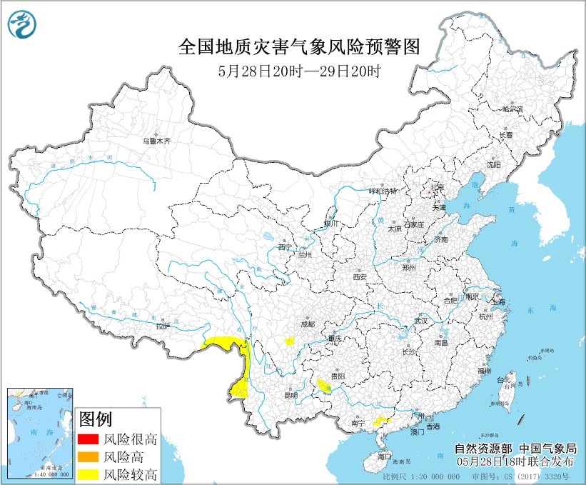 注意防范！广东西南部等地发布地质灾害气象风险黄色预警