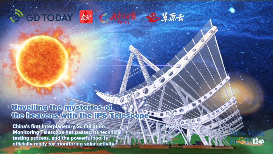 China completes construction of first IPS Telescope