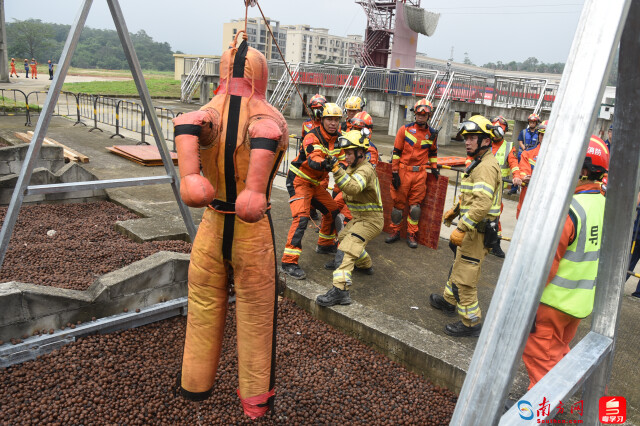 粤港澳消防员协力开展山体滑坡坑道掘进救援演练