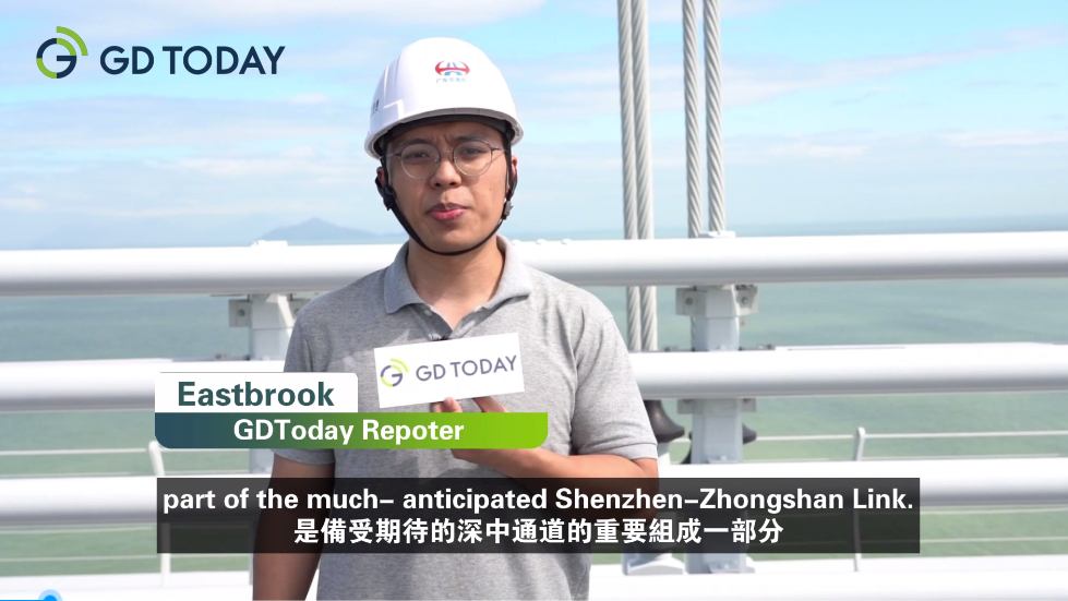 Shenzhen-Zhongshan Link sets to open, ushering in a new era of connectivity in the Greater Bay Area