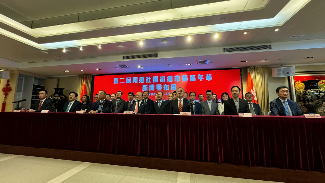 潮汕英歌舞、天水麻辣烫6月亮相香港维园