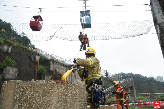 粤港澳消防员协力开展缆车停运事故救援演练
