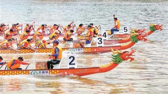Guangdong Dragon Boat Open Championship commences in Zhuhai