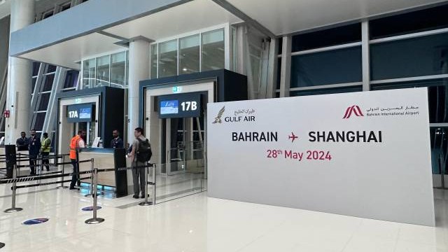 海湾国家巴林开通首个直飞中国航线