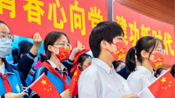 爭做有理想、敢擔當、能吃苦、肯奮斗的新時代好青年