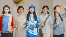 不负青春!你的样子,就是中国的样子 不负青春!你的样子,就是中国的样子