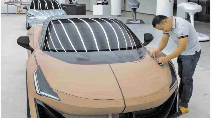 广汽研究院概念与造型设计中心获颁“全国工人先锋号”