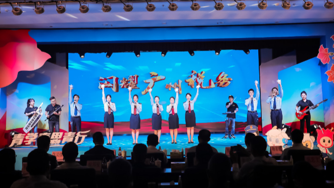 绽放青税之光！广州税务青年积极投身高质量发展建功行动