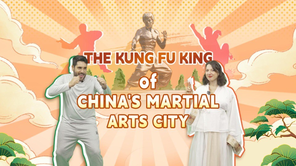 Bruce Lee! Why is this city full of Martial Arts? | Laowai Wonder Why