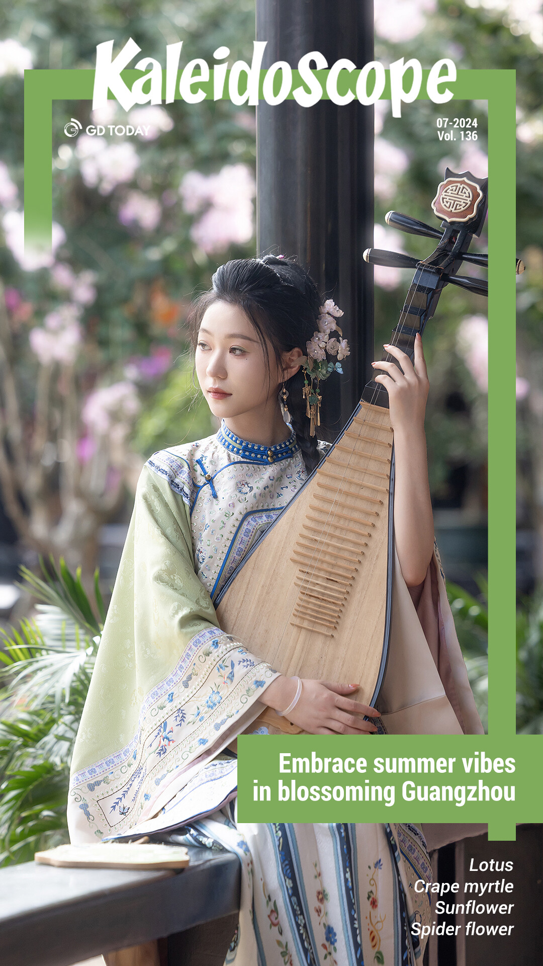 Embrace summer vibes in blossoming Guangzhou