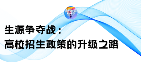 2021年廣州的錄取分?jǐn)?shù)線_錄取分?jǐn)?shù)線省份排名廣州位次_2024年廣州大學(xué)錄取分?jǐn)?shù)線(2024各省份錄取分?jǐn)?shù)線及位次排名)