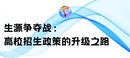 高考分數線2021年公布廣東_廣東2024高考分數線_21年高考廣東分數線