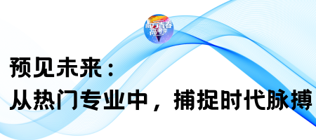 2021年廣州的錄取分?jǐn)?shù)線_錄取分?jǐn)?shù)線省份排名廣州位次_2024年廣州大學(xué)錄取分?jǐn)?shù)線(2024各省份錄取分?jǐn)?shù)線及位次排名)