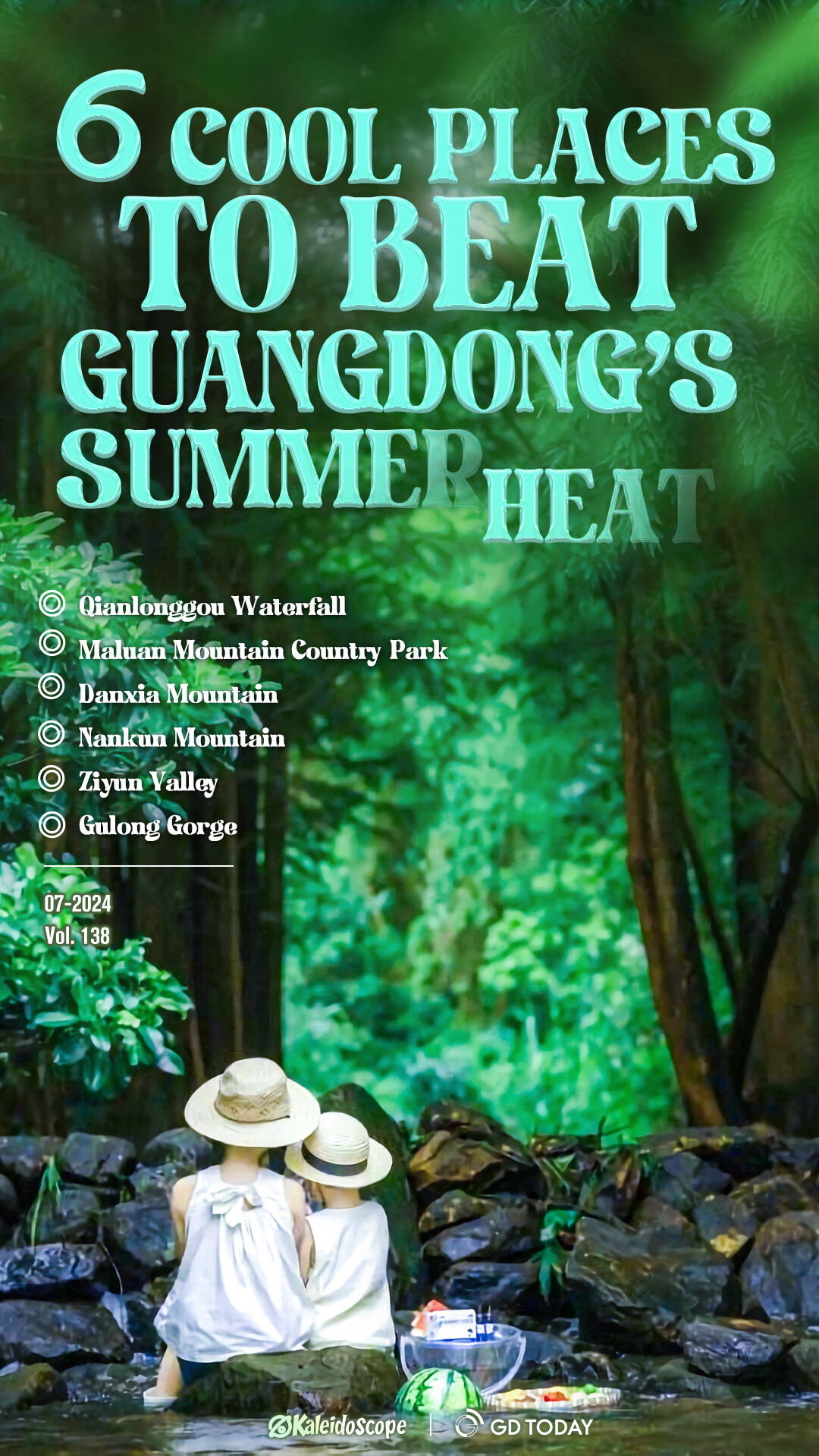 Top 6 cool places to beat summer heat in Guangdong